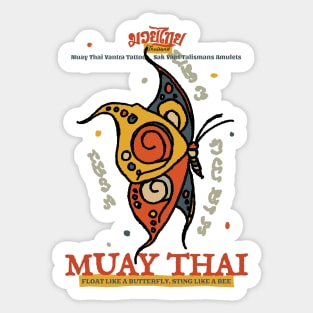 Vintage Tattoo Sak Yant Muay Thai Butterfly Sticker